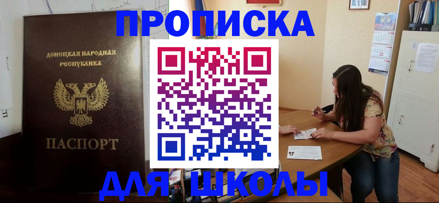 регистрация в Горнозаводске